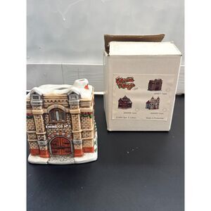 1992 Lefton Colonial Village Firehouse 'Engine Co No. 5 ' #00457